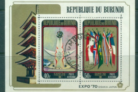 Burundi-1970 Osaka Expo MS