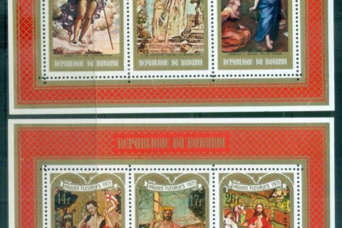 Burundi-1971 Easter Paintings 2xMS