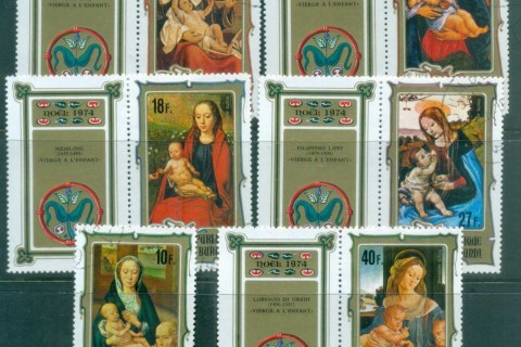 Burundi-1974 Xmas Paintings