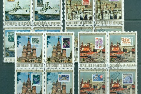 Burundi-1977 Russian October Revolution 60th Anniv.