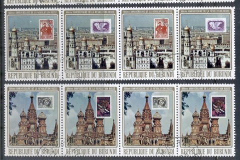 Burundi-1977 Russian October Revolution, Stamps on Stamps 4xstr4