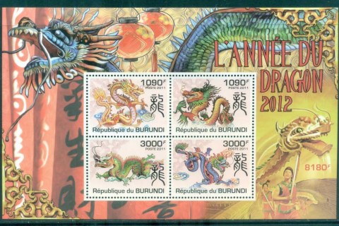 Burundi-2011-Famous-People_8