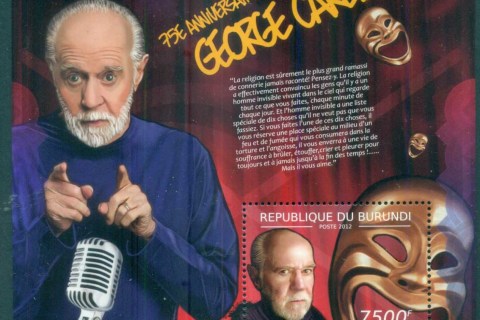 Burundi-2012-Famous-People_10