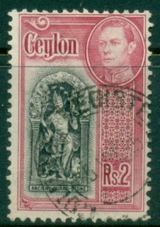 Ceylon-1938-52-KGVI-Pictorial-2R-Ancient-Guard-Stone-FU