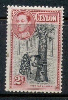 Ceylon-1938-52-KGVI-Pictorial-2c-Perf-11-5x13-MUH