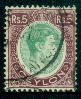 Ceylon-1938-52-KGVI-Pictorial-5r-KGVI-Portrait-FU_1