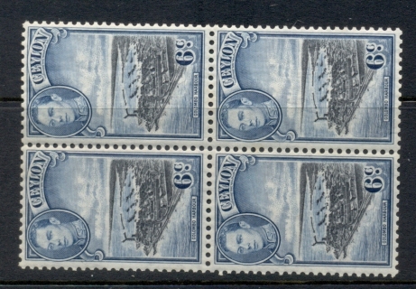 Ceylon-1938-52-KGVI-Pictorial-6c-blk4-light-tones