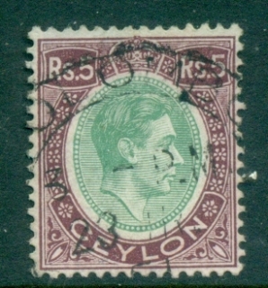 Ceylon-1938-52-KGVI-Portrait-5r-FU