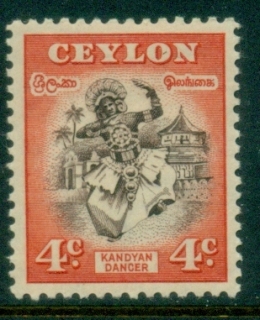 Ceylon-1950-Pictorial-4c-Kandyan-Dancer-MLH