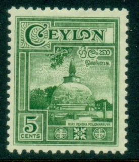 Ceylon-1950-Pictorial-5c-Kiri-Vehera-Polonnaruwa-MLH