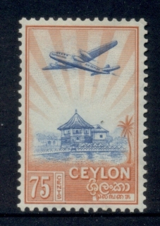 Ceylon-1950-Ratmaland-Plane-75c-MUH