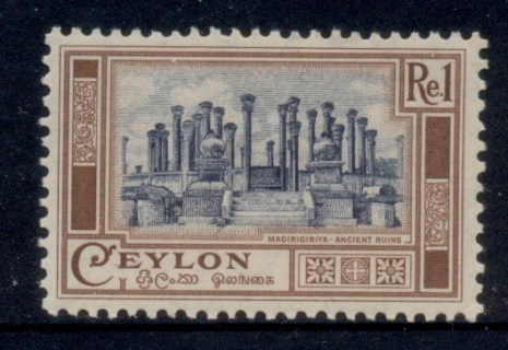 Ceylon-1950-Vatage-Ruins-1r-MUH