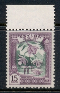 Ceylon-1950-Vesak-Orchid-15c-MUH