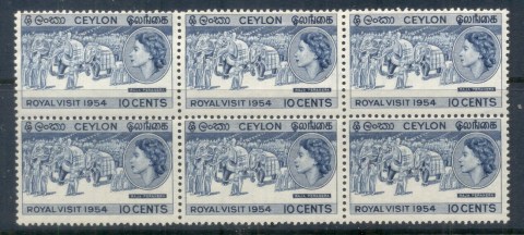 Ceylon-1952-QEII-Royal-Visit-Blk6-MUH