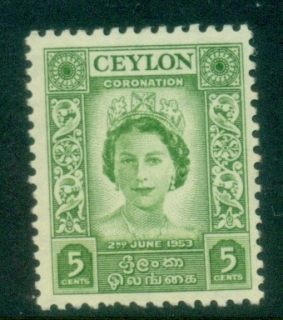 Ceylon-1953-QEII-Coronation-MLH