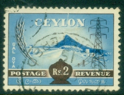 Ceylon-1954-Pictorial-2R-Gal-Oya-dam-FU