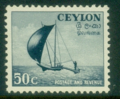 Ceylon-1954-Pictorial-50c-Outrigger-Fishing-Canoe-MLH