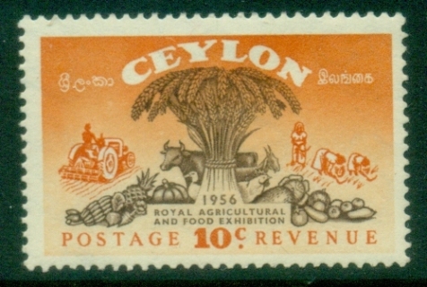 Ceylon-1955-Royal-Agricultural-Food-Exhibition-MLH