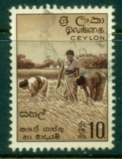 Ceylon-1958-59-10r-Rice-Harvest-FU