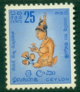 Ceylon-1958-59-25c-Sigiriya-Fresco-MLH