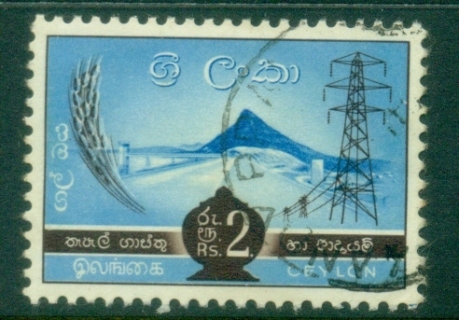 Ceylon-1958-59-2R-Hydro-Electric-power-FU