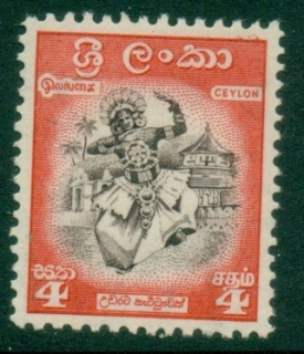 Ceylon-1958-59-4c-Kandyan-Dancer-MLH