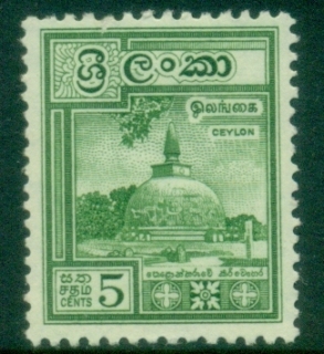 Ceylon-1958-59-5c-Kiri-Vehera-Polonnaruwa-MLH