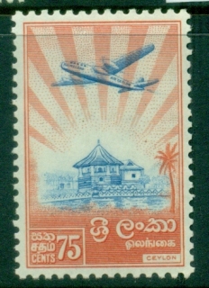 Ceylon-1958-59-75c-Ratmalana-Plane-MLH