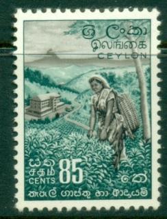 Ceylon-1958-59-85c-Tea-Picking-MLH