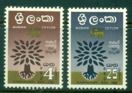 Ceylon-1960-World-refugee-year-MLH