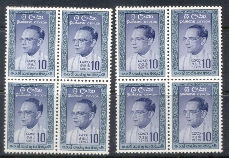 Ceylon-1961-Banderanaike-TyI-II-Blk4-MUH