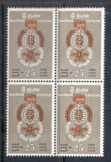 Ceylon-1962-WHO-Malaria-Eradication-Blk4-MUH