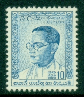 Ceylon-1963-Bandaranaike-MLH