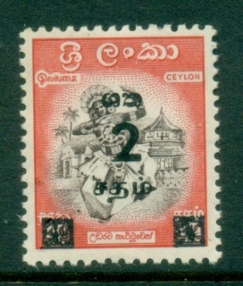 Ceylon-1963-Surcharge-2c-on-4c-Dancer-MLH