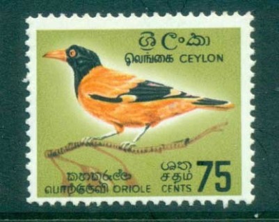 Ceylon-1964-69-Asiatic-Black-Headed-Oriole