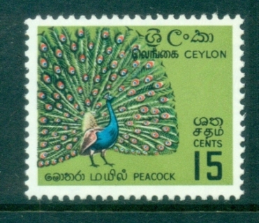 Ceylon-1964-69-Blue-Peafowl-15c-MUH-lot82457