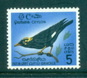 Ceylon-1964-69-Hill-Myna-5c-MUH-lot82456