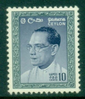 Ceylon-1964-Bandaranaike-redrawn-MLH