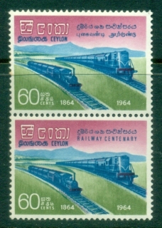 Ceylon-1964-Railway-Centenary-MLH