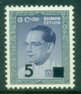 Ceylon-1965-Bandaranaike-redrawn-Surch-MLH