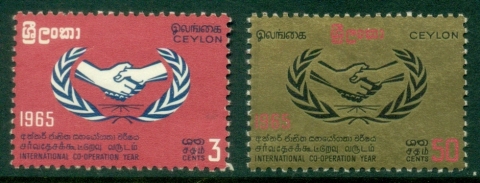 Ceylon-1965-ICY-International-Cooperation-year-MLH