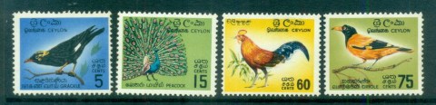 Ceylon-1966-Birds-light-tones-MLH