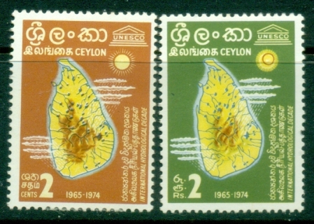 Ceylon-1966-UNESCO-Hydrological-Decade-MLH