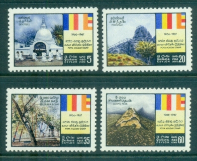 Ceylon-1967-Buddhist-Shrine-MUH-lot82463