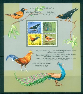 Ceylon-1967-Typical-Birds-of-Ceylon-Opt-First-National-Stamp-Ex-MS-MUH