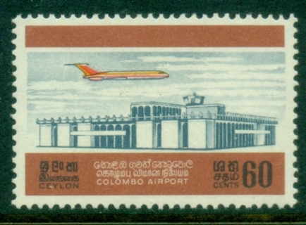 Ceylon-1968-Opening-of-Colombo-Airport-MLH