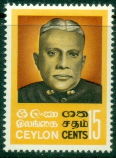 Ceylon-1969-Goonesingha-MLH