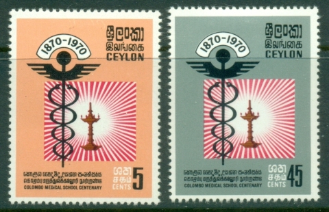 Ceylon-1970-Ceylon-Medical-School-MLH