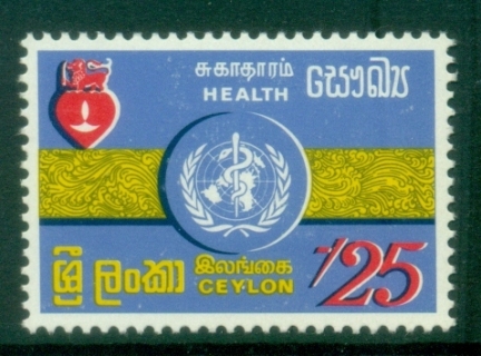 Ceylon-1970-WHO-World-Health-day-MLH