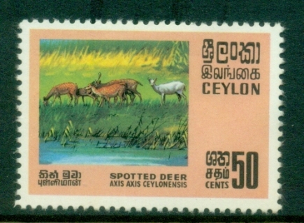 Ceylon-1970-Wildlife-50c-Axis-Deer-MLH